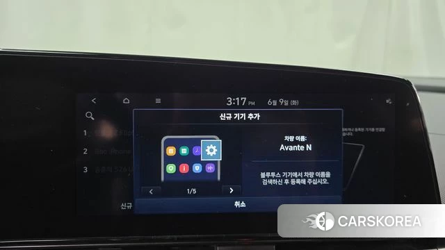 Hyundai Avante (CN7) id 4428804 из Кореи 7