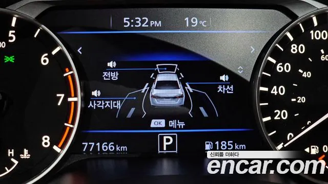 Nissan Altima (L34) id 2675709 из Кореи 7