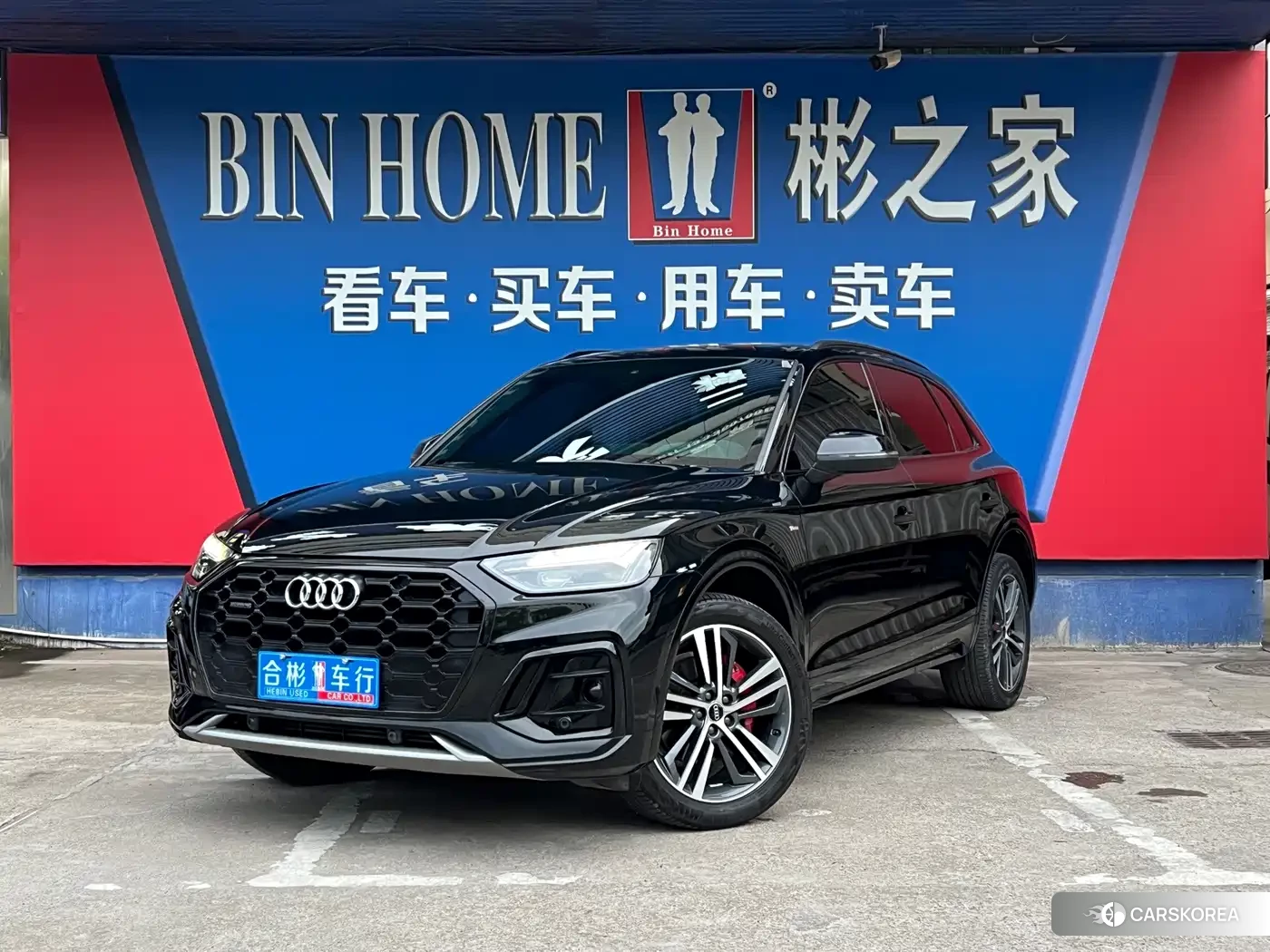 Audi Q5L id 4653912 из Китая 7