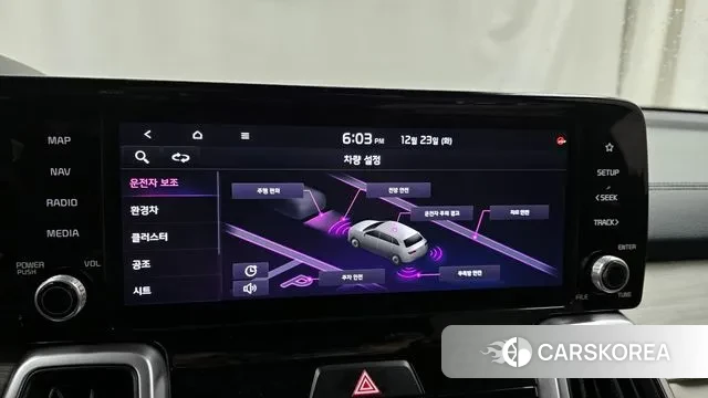 Kia Sorento 4th Generation id 3508257 из Кореи 7