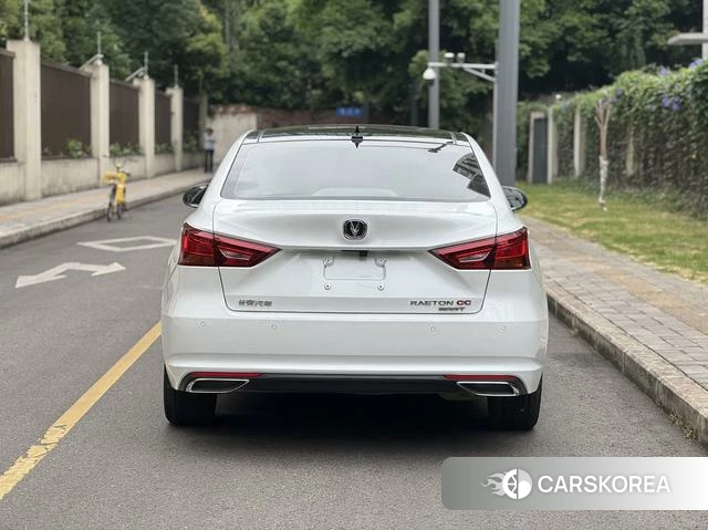 Chang'an Ruicheng CC id 4368256 из Китая 7