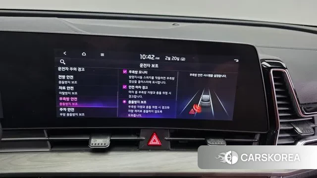 Kia Sportage 5th Generation Hybrid id 3702201 из Кореи 7