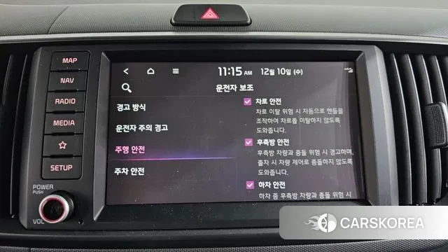 Kia The New Kia Ray id 3462644 из Кореи 7