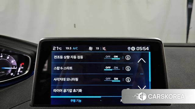 Peugeot 3008 second generation id 3877529 из Кореи 7