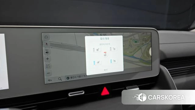Hyundai Ionic 5 id 4354482 из Кореи 7