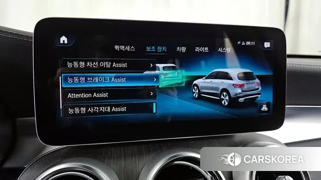 Mercedes-Benz GLC-Class X253 id 3487798 из Кореи 7