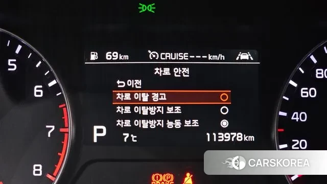 Kia Come New K3 id 3423024 из Кореи 7