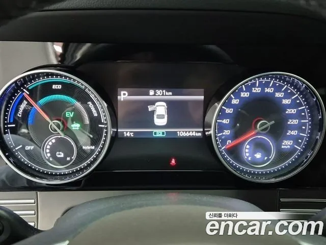 Hyundai The New Grandeur IG Hybrid id 2666162 из Кореи 7