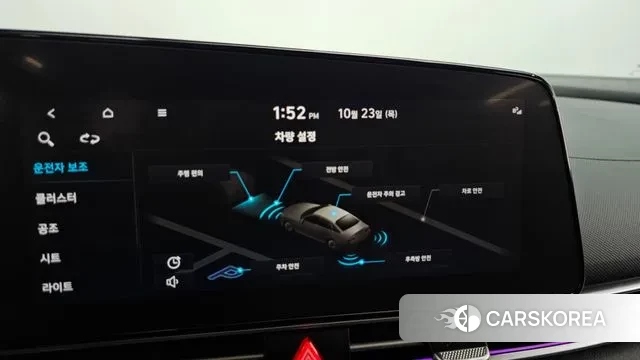 Hyundai Avante (CN7) id 3280302 из Кореи 7