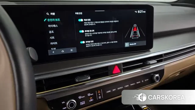 Kia The New Sorento 4th Generation id 3410313 из Кореи 7