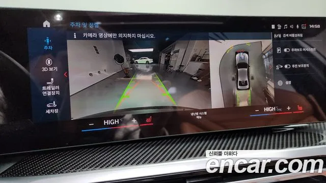 BMW 3 Series (G20) id 2655225 из Кореи 7