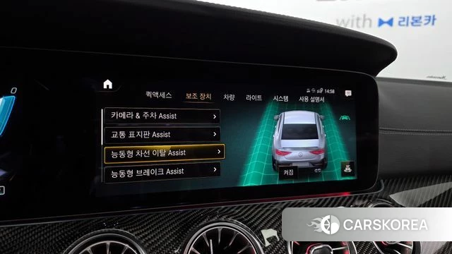 Mercedes-Benz CLS-Class C257 id 3877571 из Кореи 7