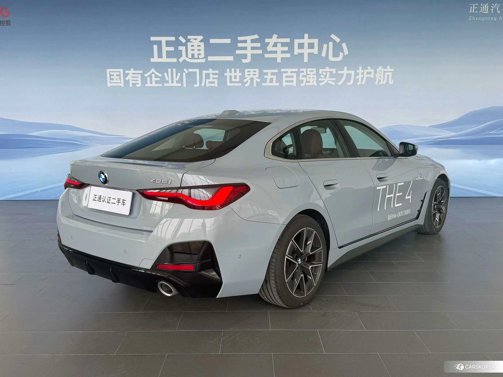 BMW 4 series id 4510946 из Китая 7
