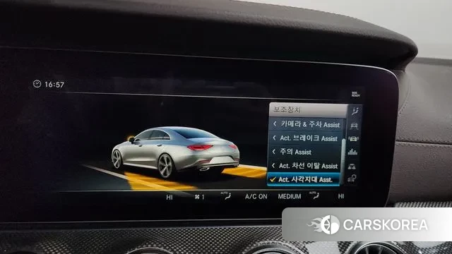 Mercedes-Benz CLS-Class C257 id 3622452 из Кореи 7