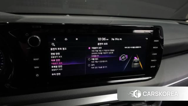 Kia K5 3rd generation id 3842119 из Кореи 7