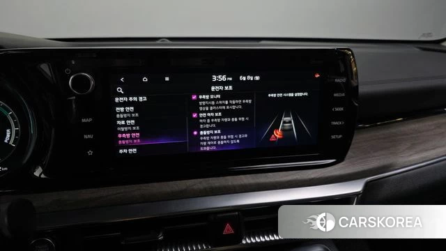 Kia K5 Hybrid 3rd Generation id 4423593 из Кореи 7