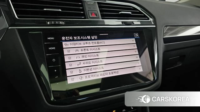 Volkswagen Tiguan second Generation id 4580578 из Кореи 7