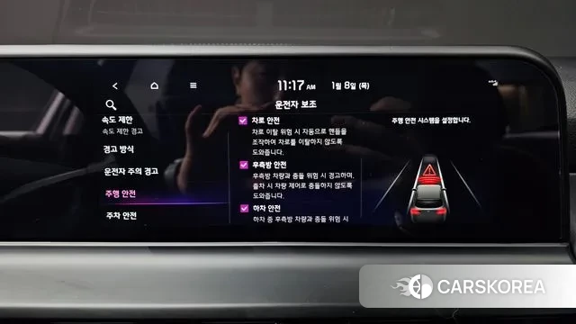 Kia The New Seltos id 3560154 из Кореи 7