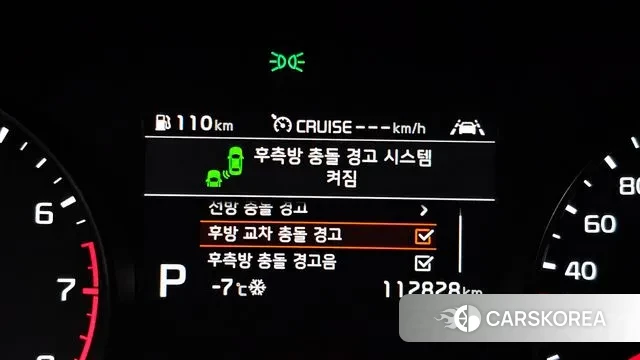 Kia Sportage The Bold id 3541540 из Кореи 7