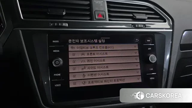 Volkswagen Tiguan second Generation id 3432775 из Кореи 7