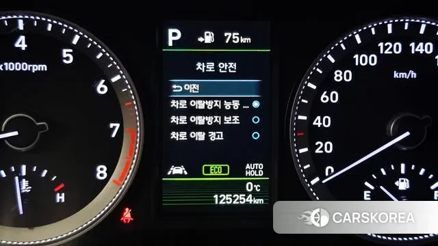 Hyundai Grandeur IG id 3631585 из Кореи 7