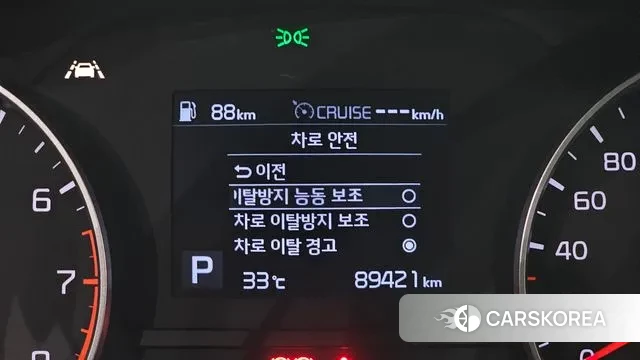 Kia Sportage The Bold id 3060847 из Кореи 7