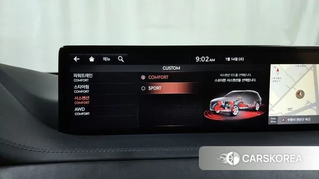Genesis GV80 id 3582554 из Кореи 7