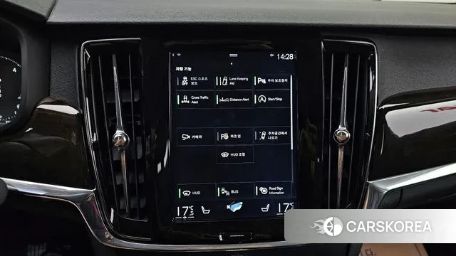 Volvo S90 id 3096121 из Кореи 7