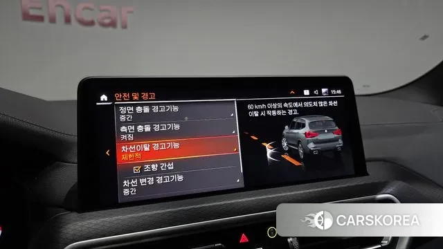 BMW X3 (G01) id 3735091 из Кореи 7