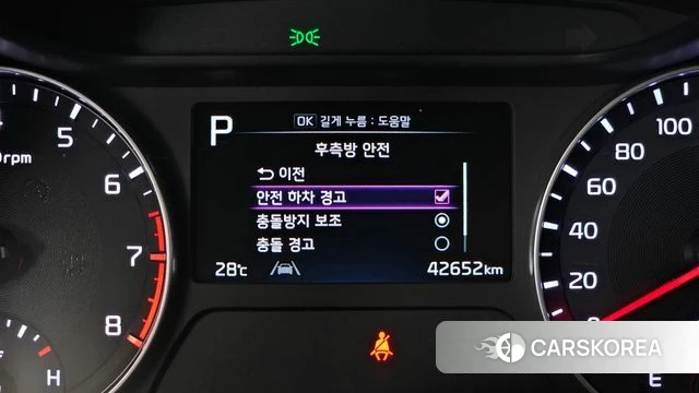 Kia The New K3 2nd generation id 4541382 из Кореи 7
