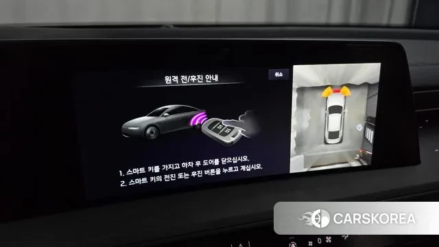 Kia K8 id 3550467 из Кореи 7