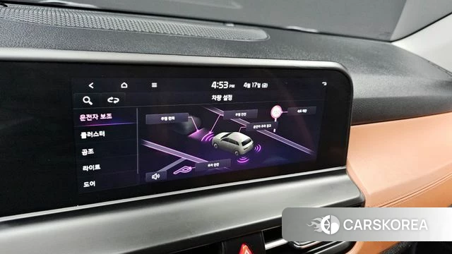 Kia The New Seltos id 3964276 из Кореи 7