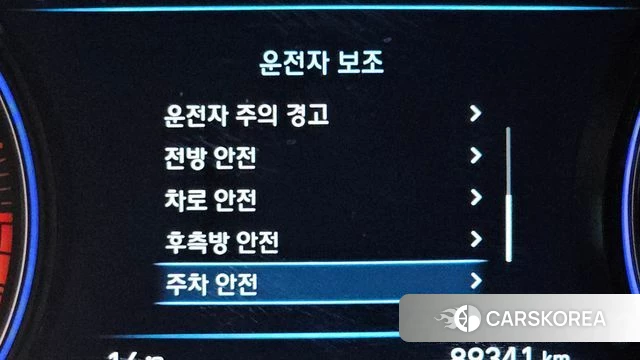 Hyundai Palisade id 3860503 из Кореи 7