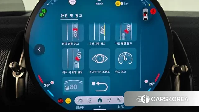 Mini Cooper S Countryman 3rd Generation id 3758016 из Кореи 7