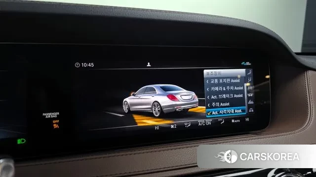 Mercedes-Benz S-Class W222 id 3582486 из Кореи 7