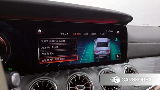 Mercedes-Benz CLS-Class C257 id 3640839 из Кореи 7