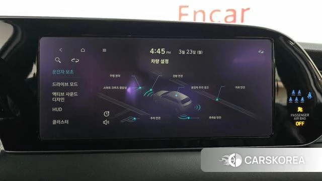 Hyundai Palisade id 3827272 из Кореи 7