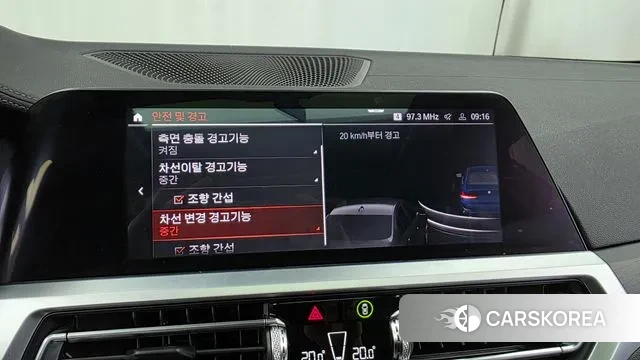 BMW 3 Series (G20) id 3270023 из Кореи 7