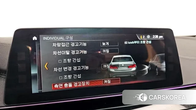 BMW 5 Series (G30) id 3713938 из Кореи 7