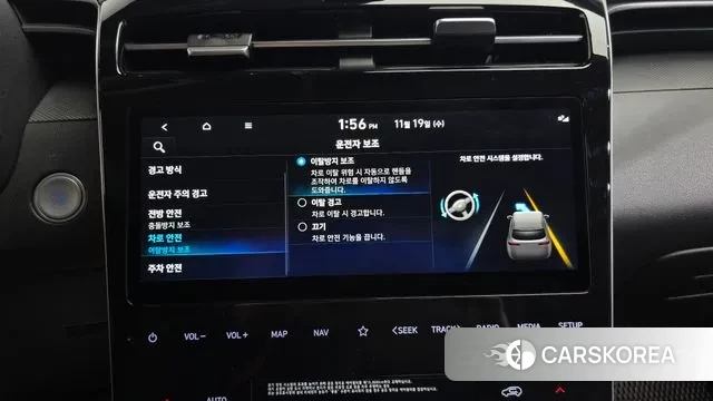 Hyundai Tucson (NX4) id 3384950 из Кореи 7