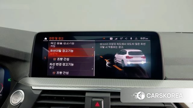 BMW X3 (G01) id 3889318 из Кореи 7