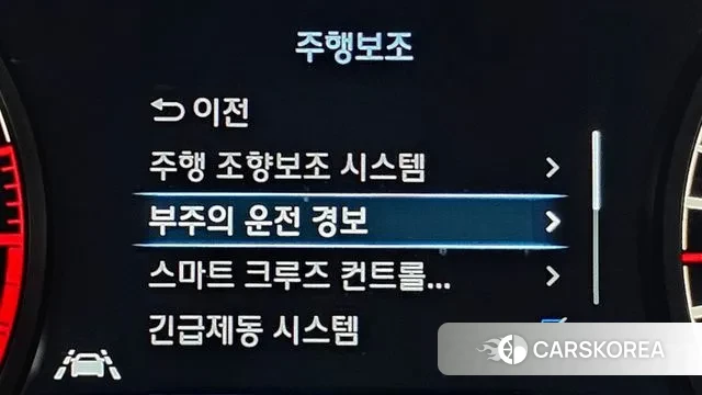 Genesis EQ900 id 3284860 из Кореи 7