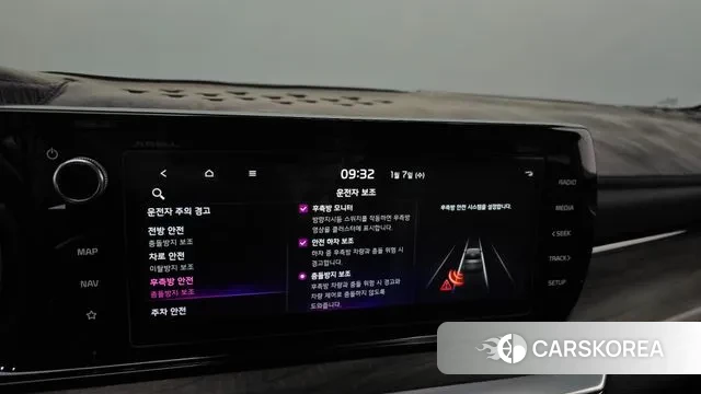 Kia K5 3rd generation id 3556391 из Кореи 7