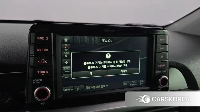 Kia All New Morning (JA) id 3748390 из Кореи 7