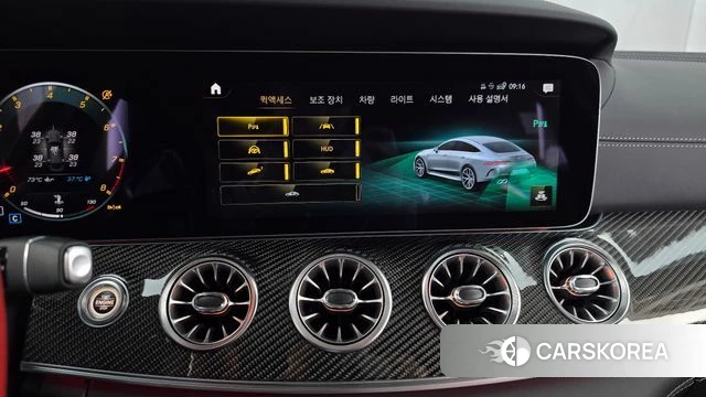 Mercedes-Benz AMG GT id 4280616 из Кореи 7