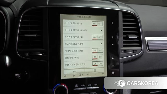 Renault Korea (Samsung) The New QM6 id 4567826 из Кореи 7