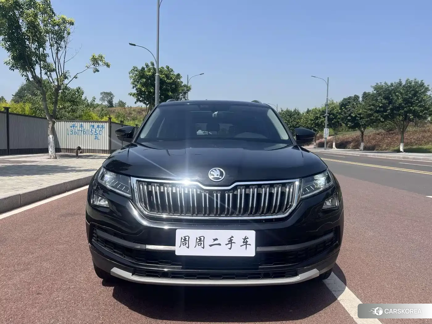 Skoda Kodiaq id 4622708 из Китая 7
