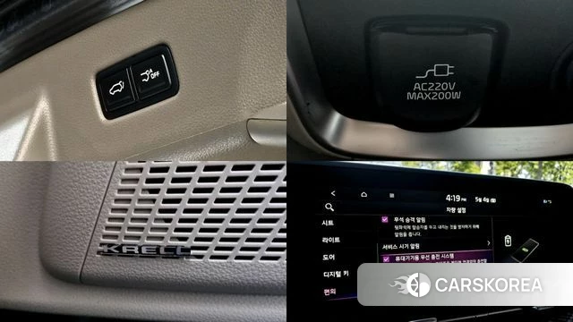 Kia Carnival 4th generation id 4267122 из Кореи 7