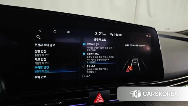 Hyundai Avante (CN7) id 4848455 из Кореи 7