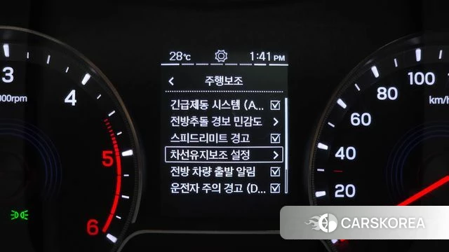 Ssangyong Beautiful Korando id 4595649 из Кореи 7